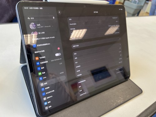 Apple ipad pro retina - ipad,