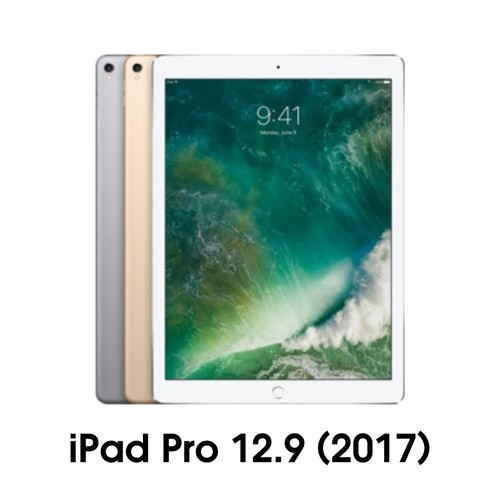 Apple ipad pro 2017 - ipad,
